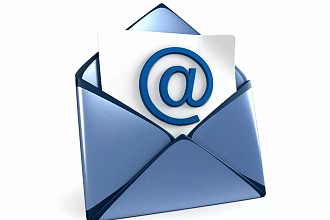 Email база Форекс и Трейдинг на 1млн адресов