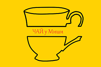 Нарисую ваш логотип оп эскизу