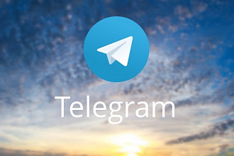 Подписчики в Telegram