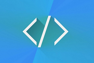 Качественно сделаю вёрстку любой сложности на HTML, CSS, JavaScript
