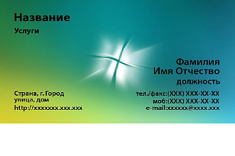 Разработаю дизайн визиток