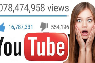Добавлю 1000 лайков на видео БЕЗ списания - youtube