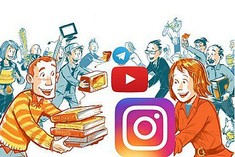 400 подписчиков в YouTube