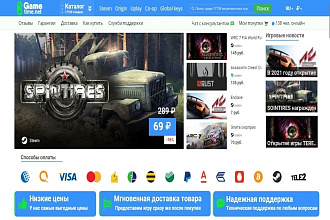 Профессиональный адаптивный дизайн вашего сайта за сутки