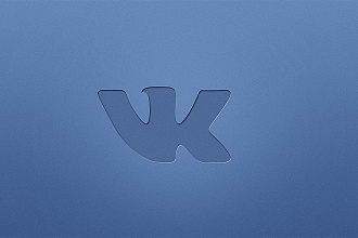 700 Подписчиков в группу VK.COM