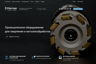 Верстка по psd макету PixelPerfect