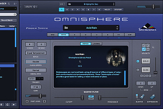 Онлайн обучение. VST Синтезатор Omnisphere