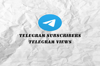 Просмотры и подписчики в ваш Telegram