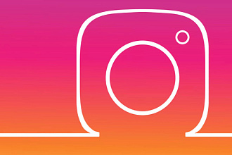 Администрирование, ведение Instagram