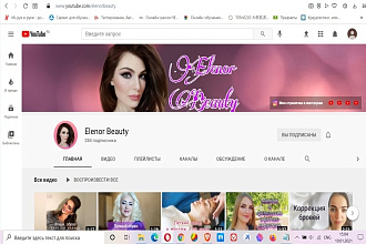 Оформлю YouTube канал выигрышно и адаптивно под пк, смартфон и планшет