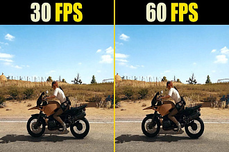 Улучшу качество вашего видео и увеличу fps