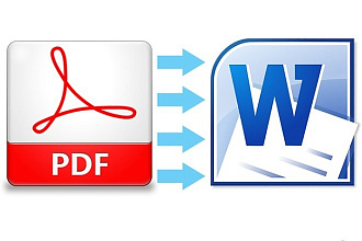 Извлечение текста из PDF в WORD