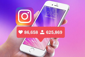 Упакую и продвину аккаунт в Instagram