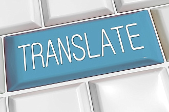 Напишу резюме на английском языке