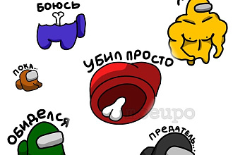 Создам стикеры в вк