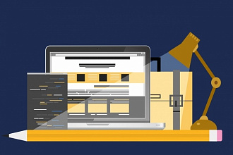 Сверстаю любой landing page, под все типы устройств