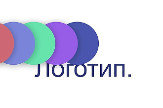 Создам логотип