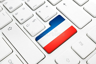 Переведу текст с французского на русский и обратно