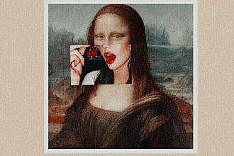 Сделаю art