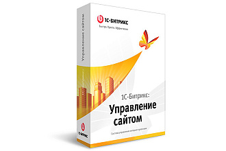 Перенесу Битрикс сайт на другой хостинг