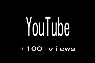 +100 Просмотров ЗА 1 ЧАС