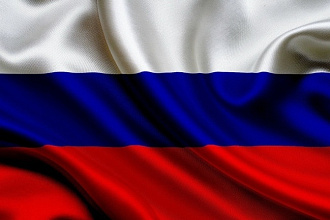 Перевод текста, с русского на английский