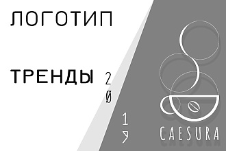 Оригинальный логотип