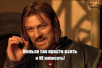 Текст буклета, листовки, инструкции, вкладыша, флаера
