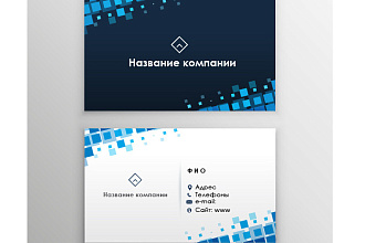 Я изготавливаю,баннеры ,визитки,эмблемы,листовки