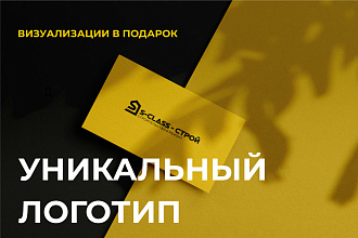 Дизайн логотипа