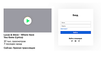 Дизайн одного элемента для сайта