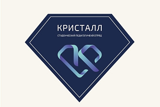Создам вам логотип