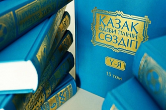 Делаю очень качественный перевод всегоо
