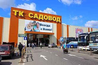 База поставщиков с ТК садовод