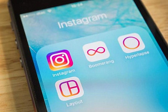 Ведение вашего Instagram аккаунта