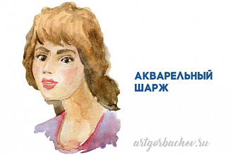 Напишу CG портрет -цифровая графика