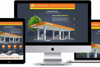 Сверстаю сайт из psd в html/css/javascript/cms