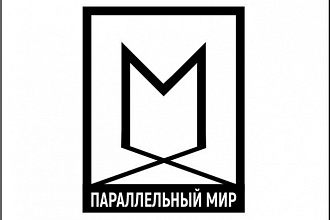 Минималистический логотип