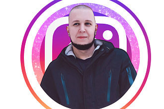 Нарисую аватарку для Instagram