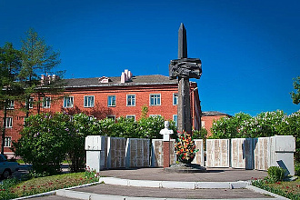 База компании Высоковск