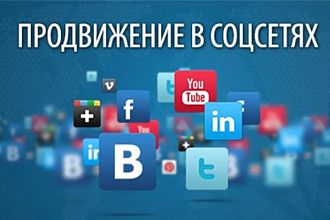 1700 подписчиков в ваш аккаунт Twitter