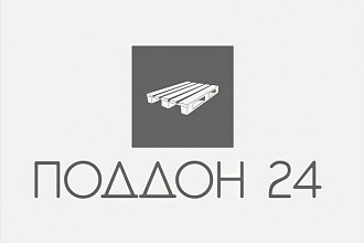Создам высококачественный логотип вашей компании ,проведу ребрендинг