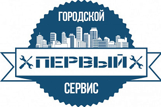 Изготовлю видеоролик