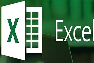 Работа в Excel и VBA