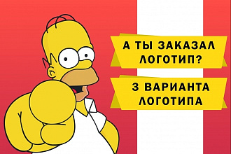 Разработаю Логотип с Нуля