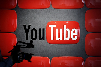 200+ живых подписчиков на канал YouTube