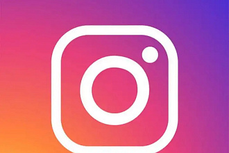 +10000 подписчиков в Instagram