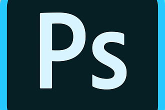Арты обработка фотографий