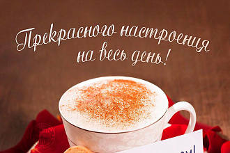 Переведу любой текст с любого языка на русский