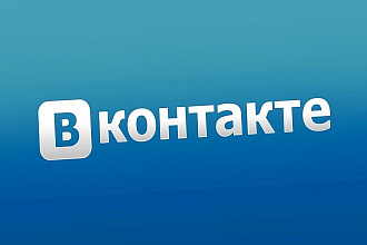 400 подписчиков в сообщество в VK